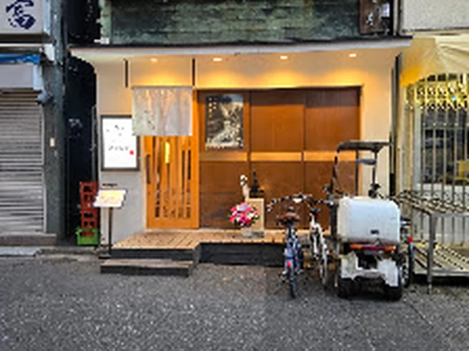 築地すしOmakase