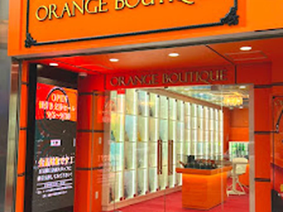 Foto de ORANGE BOUTIQUE 渋谷