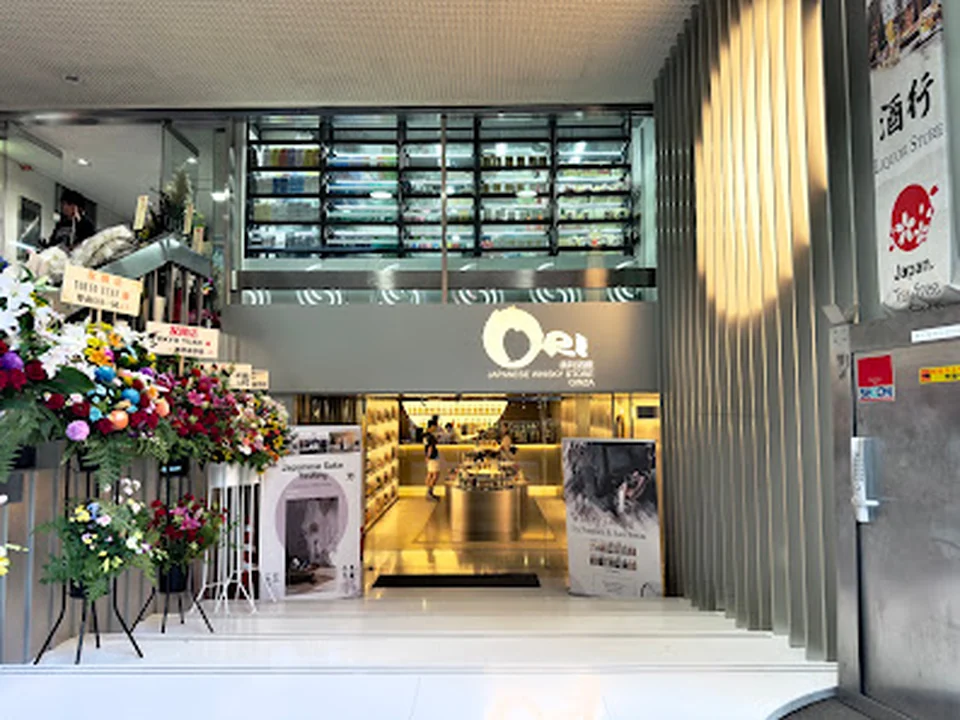 Ori Japanese Whisky Store