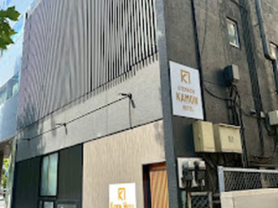 OTEMACHI KAMON HOTEL