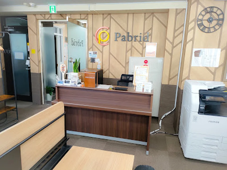 Pabridパブリッド大森 コワーキングスペース レンタルスペース
