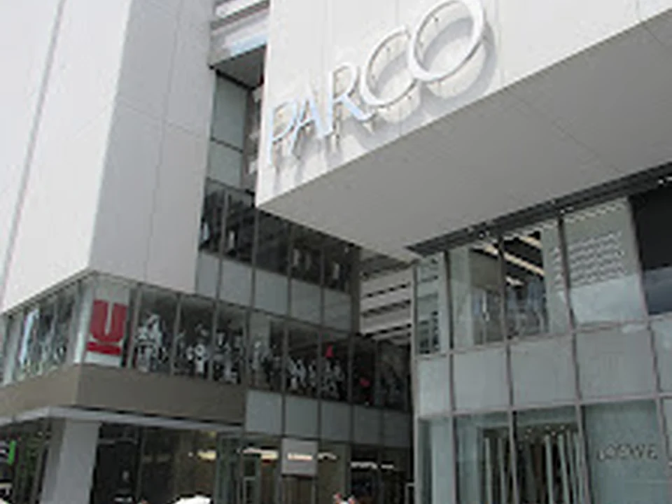 Foto de 渋谷PARCO