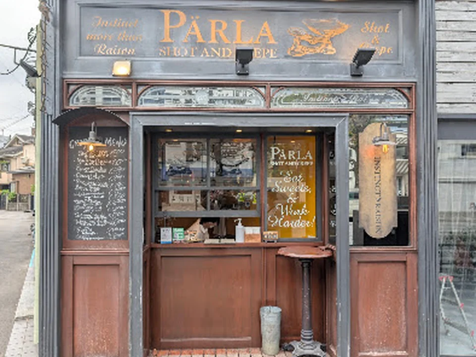 PARLA パーラ
