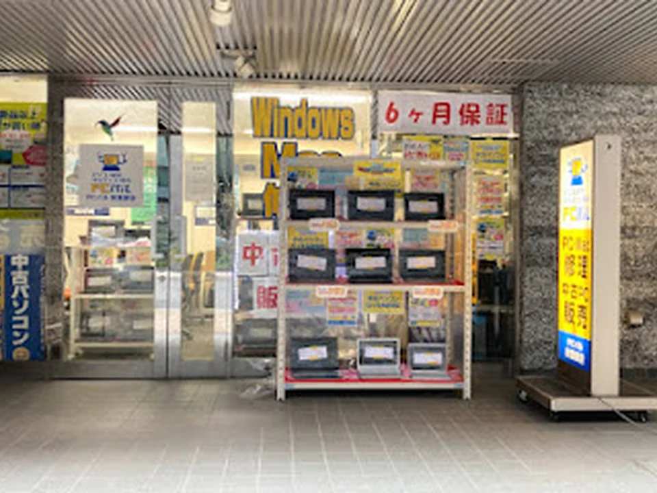 PCバル 秋葉原店