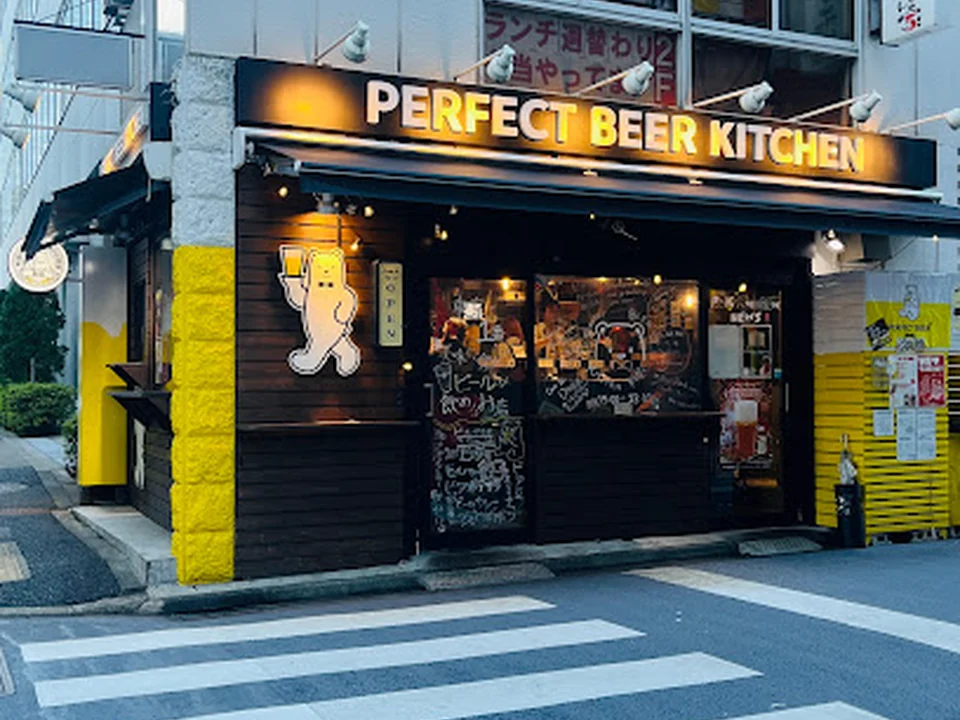 PERFECT BEER KITCHEN 新橋
