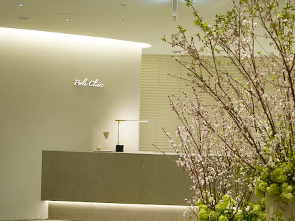 Perle Clinic GINZA