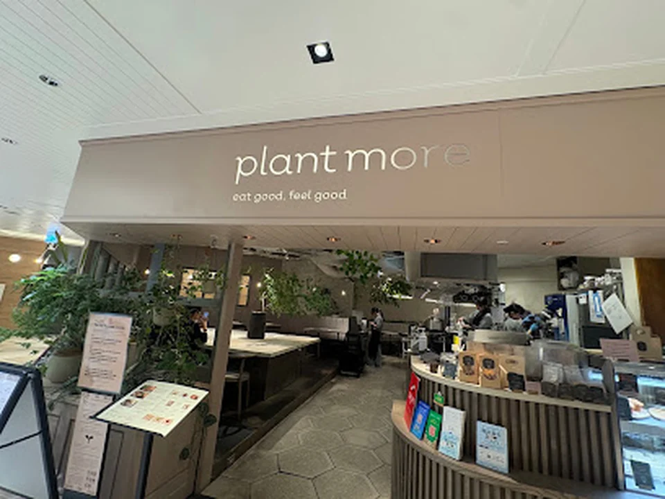 plant more ルミネ新宿店