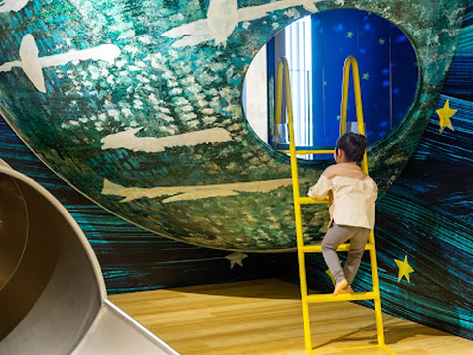 Foto de PLAY! PARK ERIC CARLE