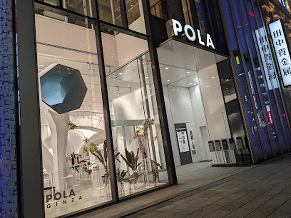 POLA GINZA