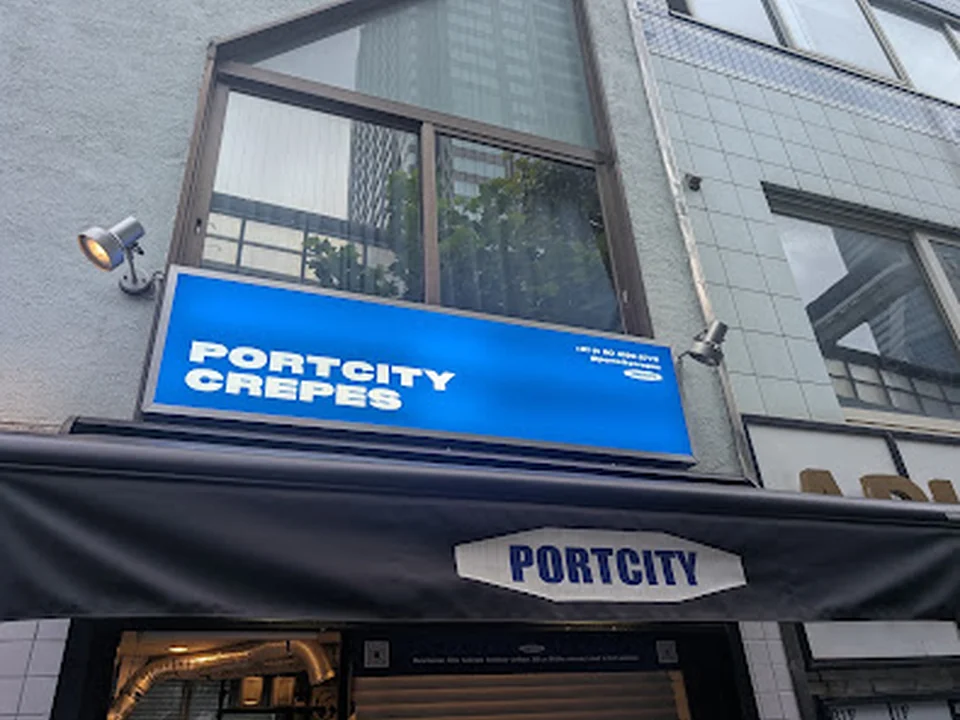 PORTCITY CREPES