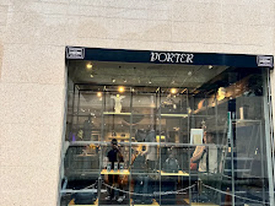 PORTER OMOTESANDO