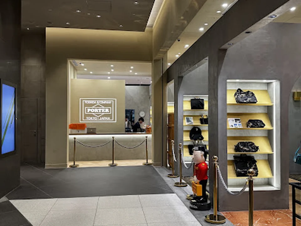 PORTER TOKYO