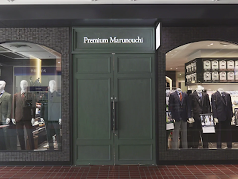 Premium Marunouchi 本店