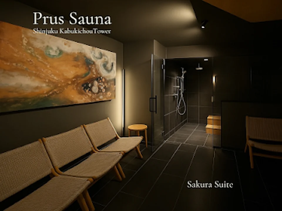 Foto de Prus Sauna 新宿歌舞伎町タワー店