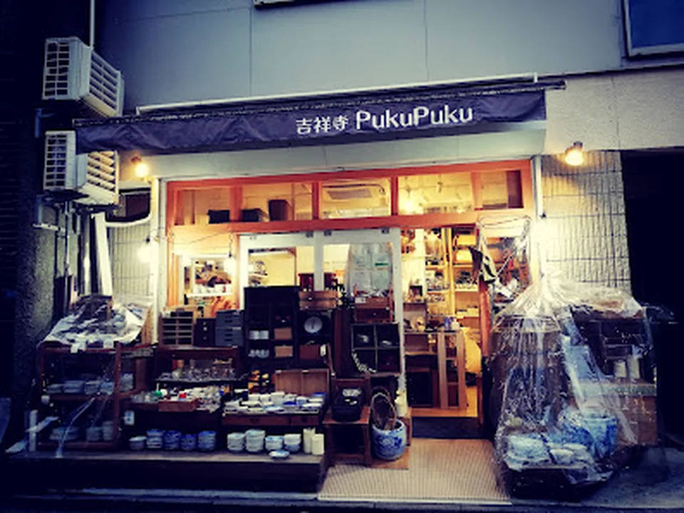 吉祥寺PukuPuku