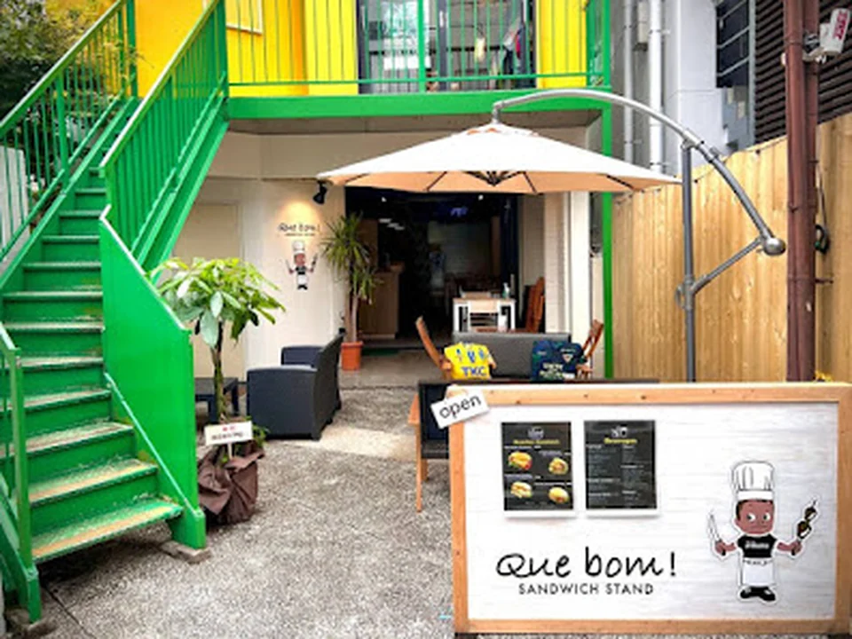 Que bom! SANDWICH STAND（キボン！ サンドイッチスタンド）