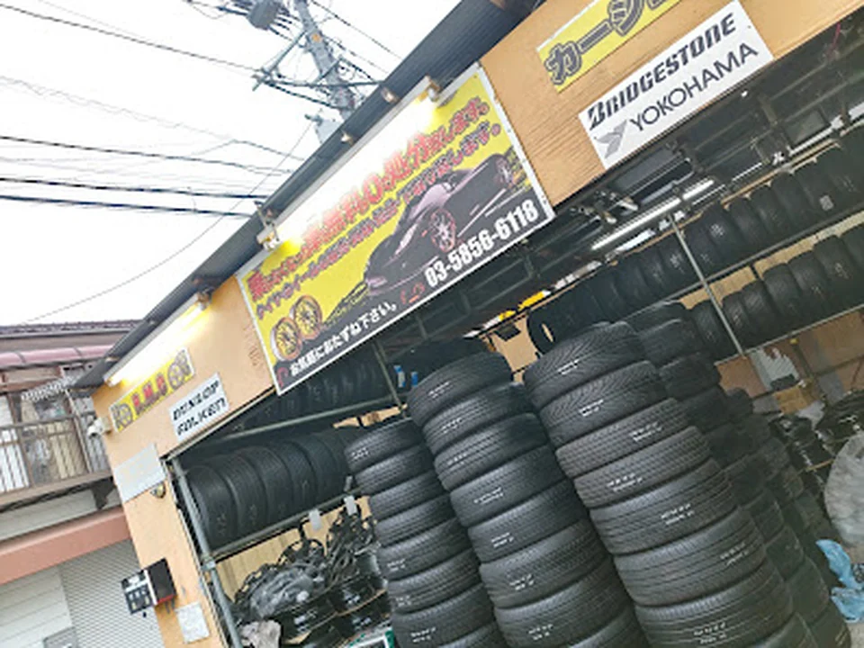 中古タイヤ・ホイールショップ R．M．C