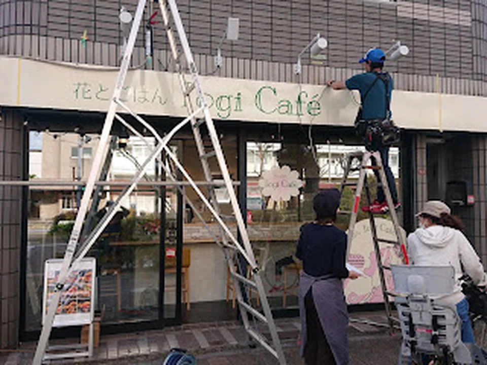 RANDOM(ランダム)
