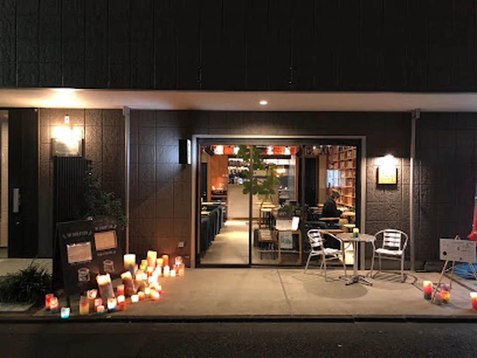RBL CAFE