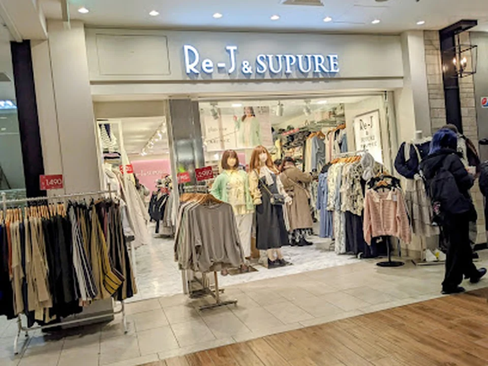 Re-J ＆ SUPURE サンシャインシティアルパ店