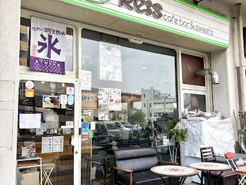 Re:s cafebar&sweets リスカフェ