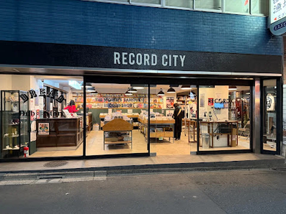 Record City Shop
