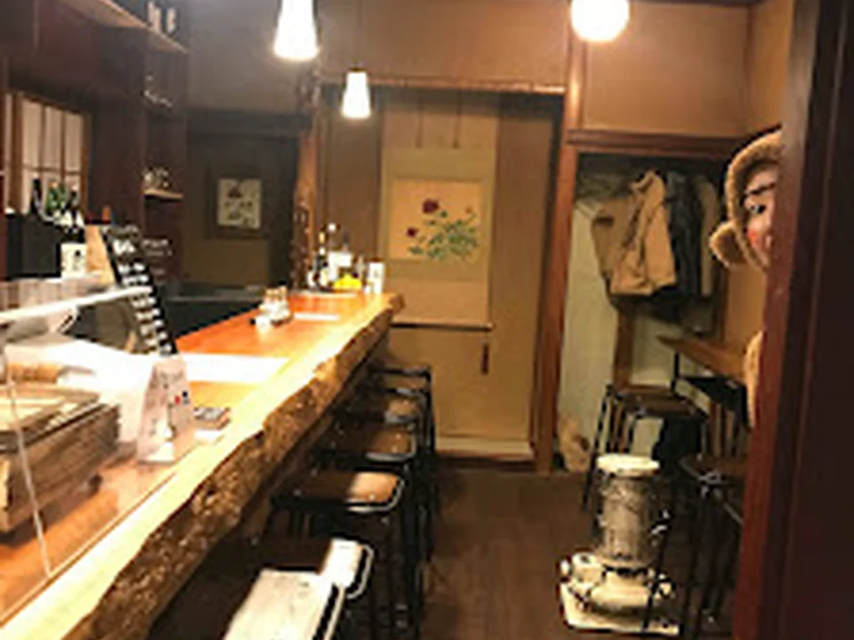 ReserveOnly Veganic Monkey Magic