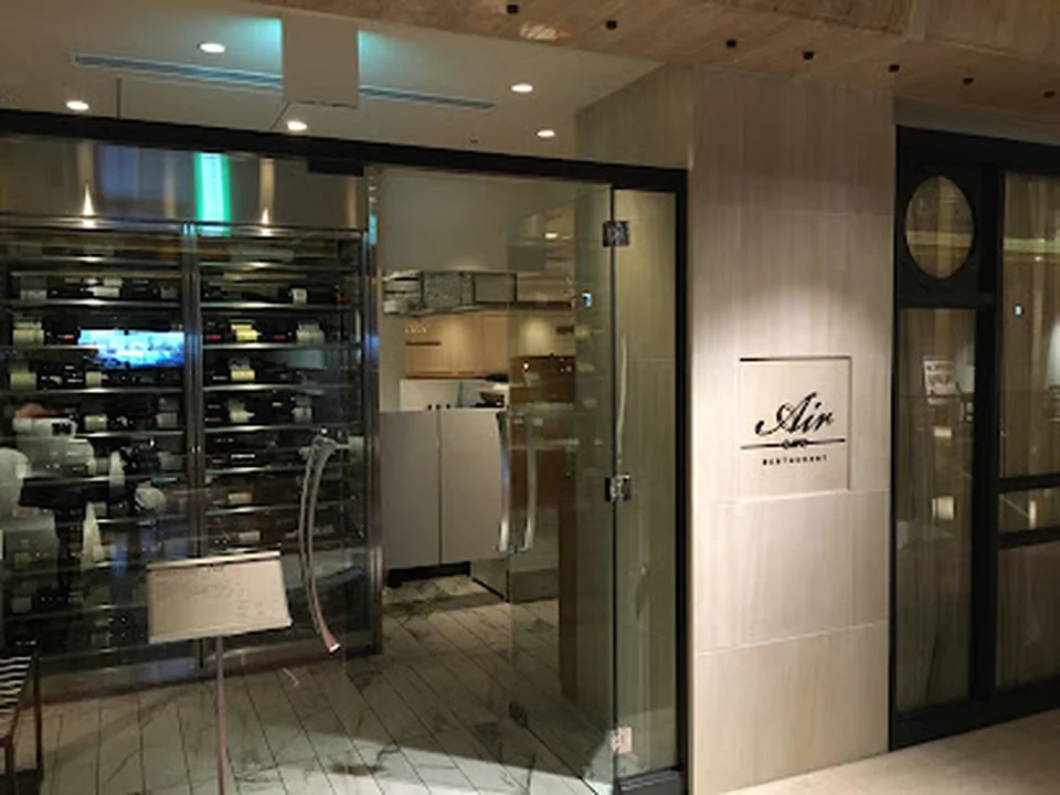 Restaurant Air