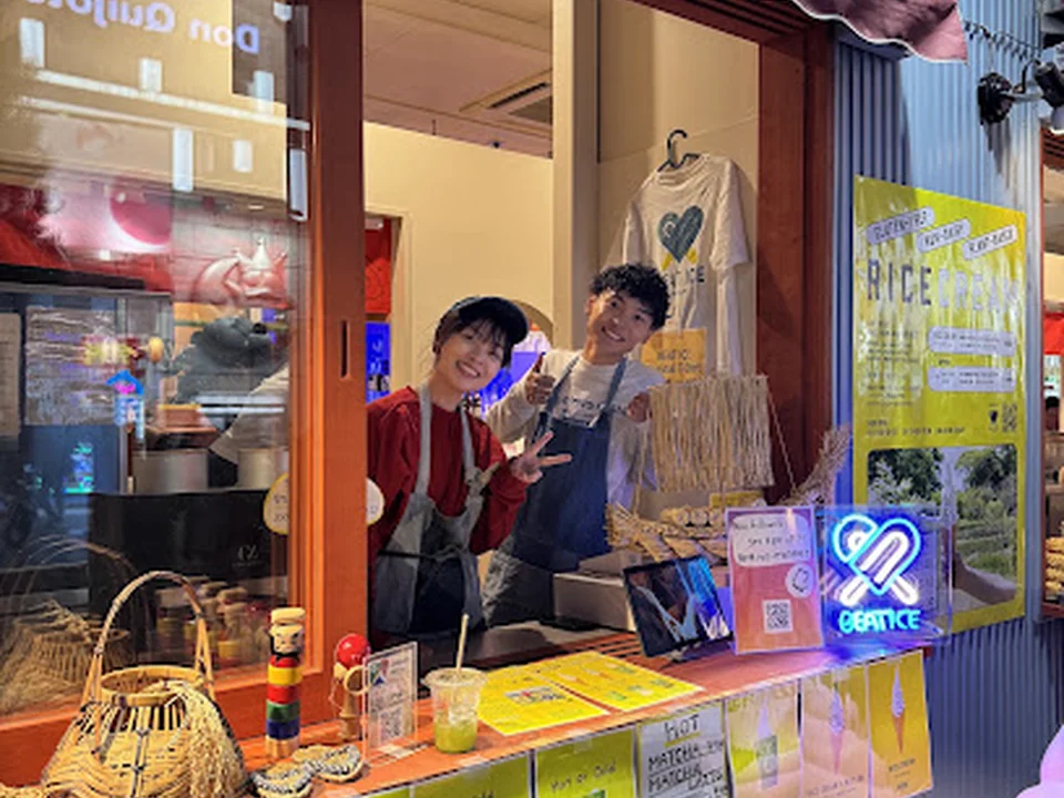Ricecream Tokyo by BEAT ICE