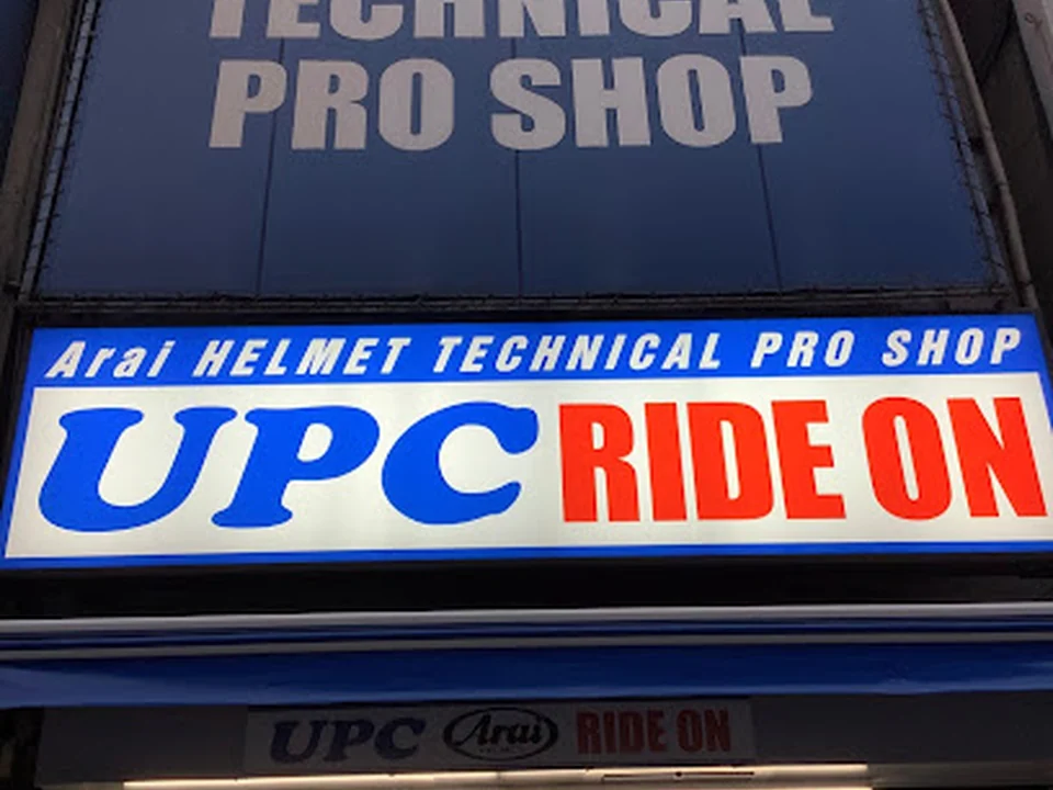 Foto de RIDE ON