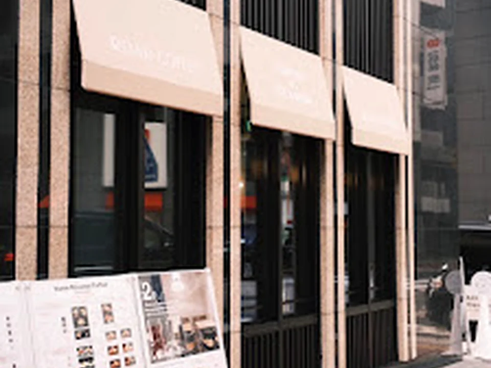 ROAR COFFEE Parkside Ginza Tokyo