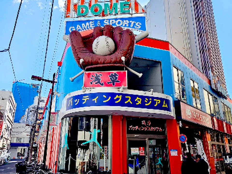 ROX DOME