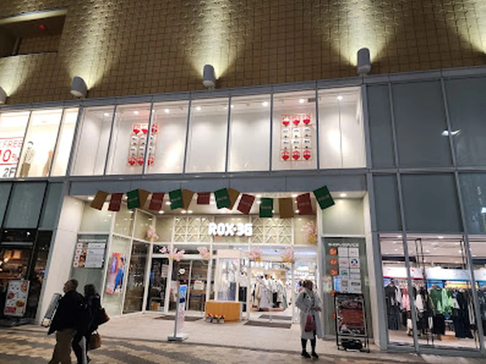 西松屋 浅草ＲＯＸ・３Ｇ店