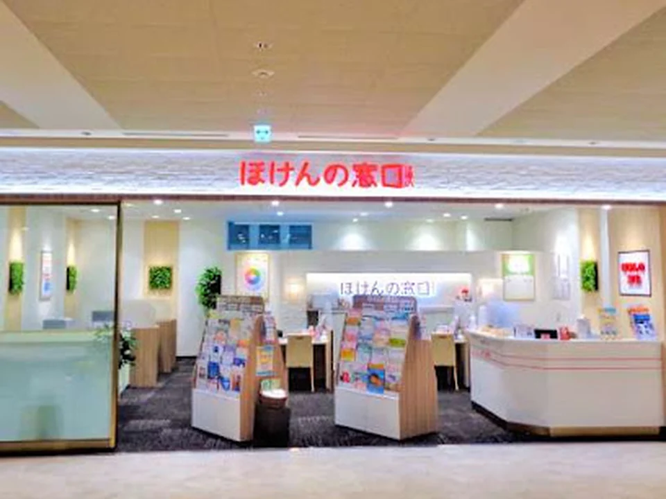 Foto de ほけんの窓口 日本橋高島屋Ｓ．Ｃ．店
