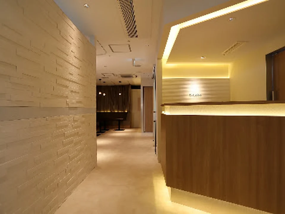 S-Labo（エスラボ）クリニック渋谷院