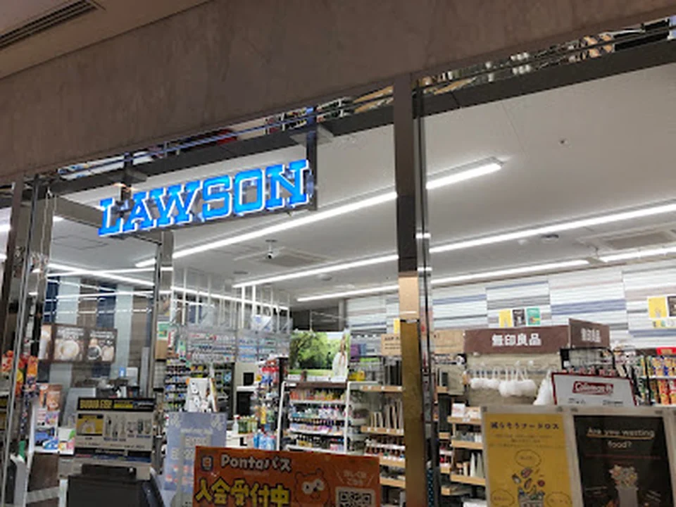 ローソン Ｓザ・プリンスパークタワー東京店