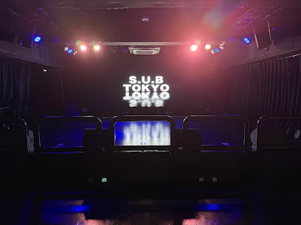 S.U.B TOKYO