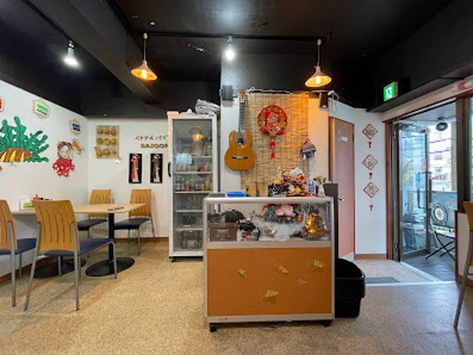 SAIGON PAN Bánh Mì Nippori