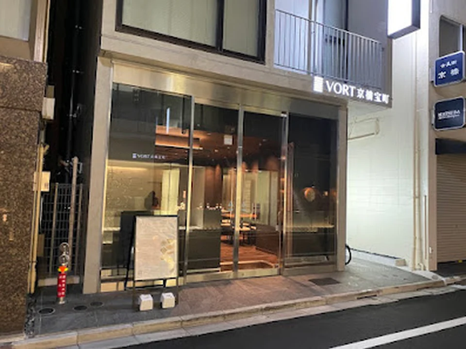 すずめダイニング SAKE & CUISINE