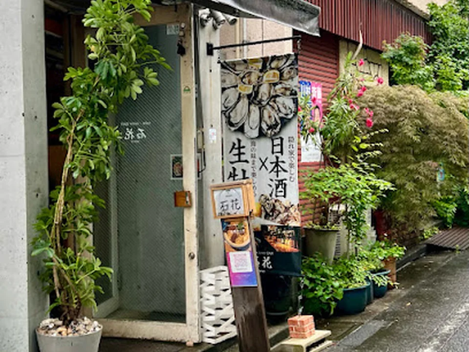 sake x oysters 石花