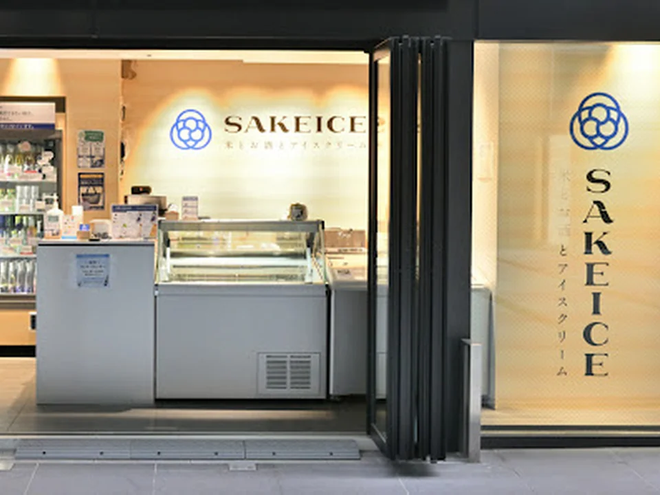 SAKEICE Tokyo Shop