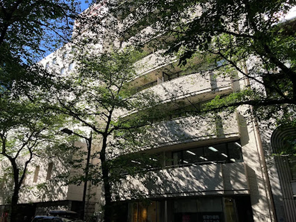 さくら国際法律事務所 Sakura International Law Office