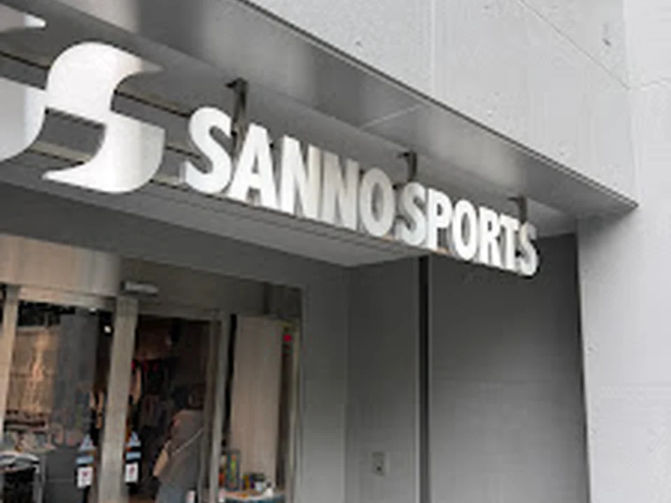 Foto de SANNO SPORTS - PICKLEBALL - FLOORBALL -