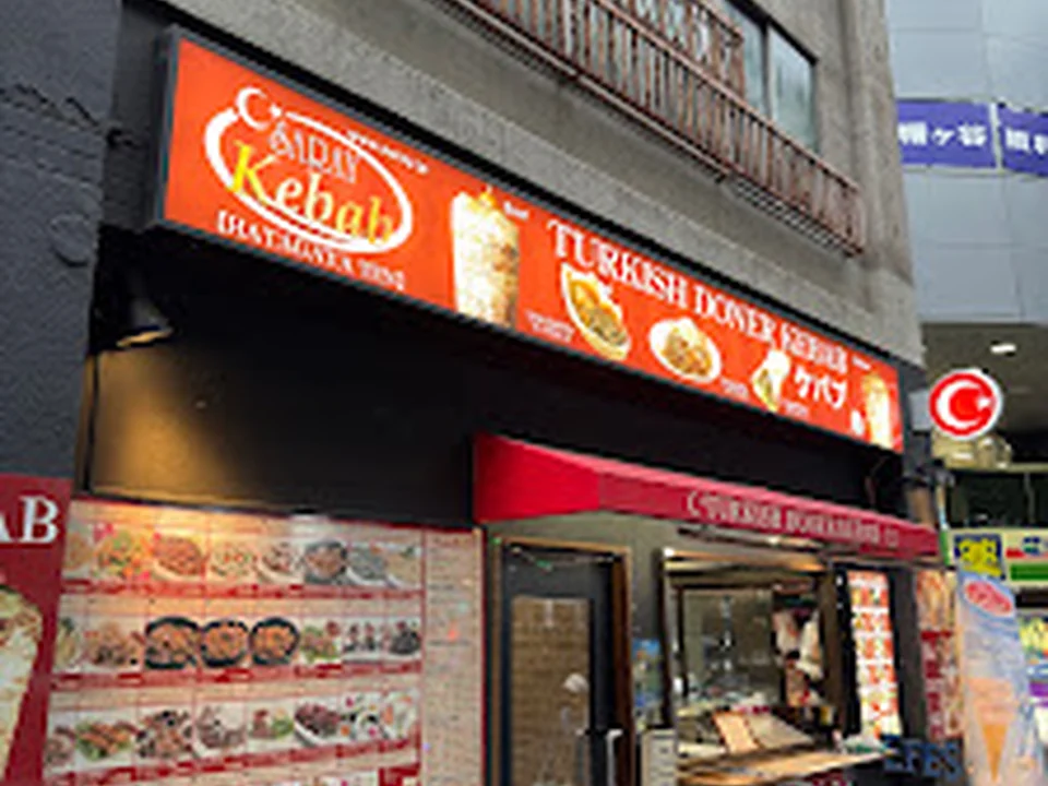 Saray Kebab