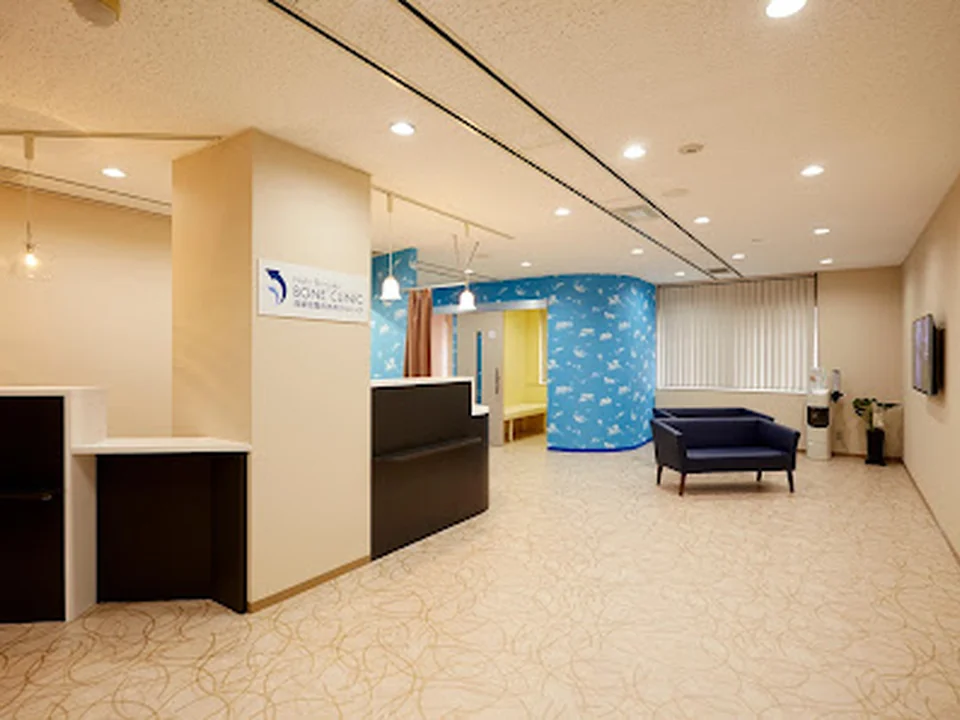 sbc整形外科クリニック本院