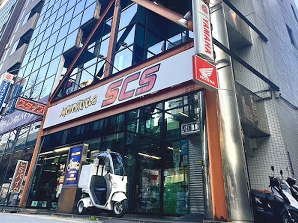 ＳＣＳ上野新館（レンタル８１９上野店）