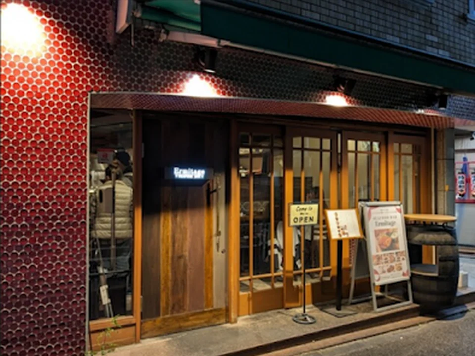 Seafood bar Ermitage 代々木店