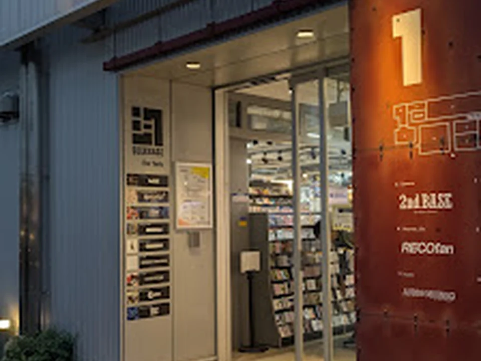 レコファン秋葉原SEEKBASE店