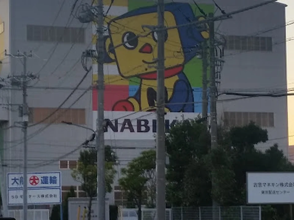 ＳＧモータース株式会社 東京店