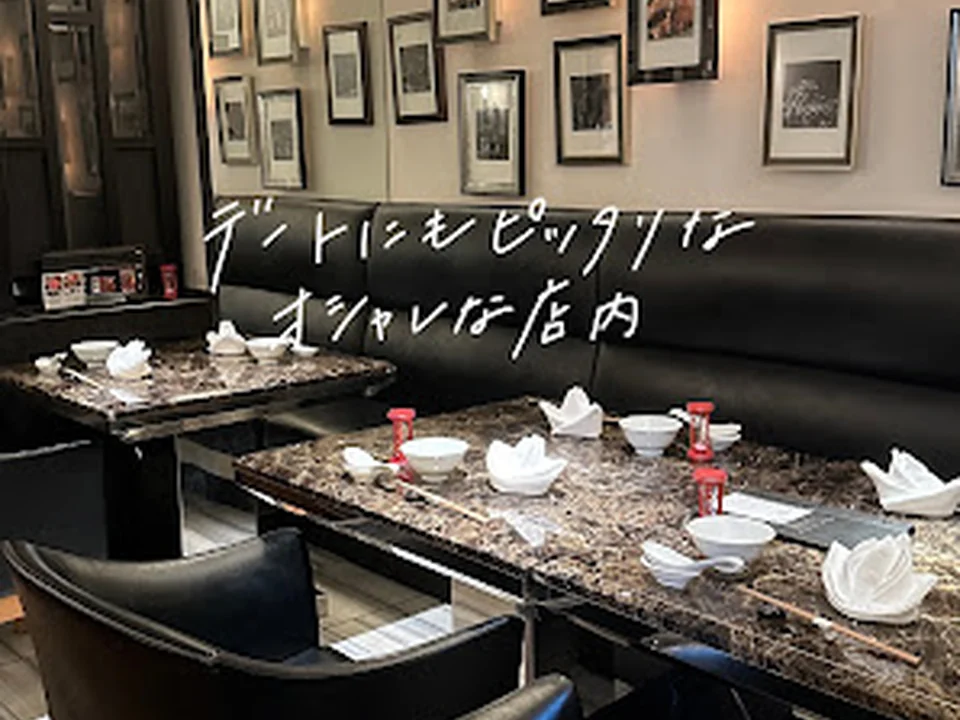 Shangri-La's secret ROPPONGI